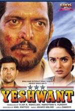 Watch Yeshwant 0123movies
