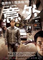 Watch Accident 0123movies