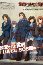 Watch The Disappearance of Haruhi Suzumiya 0123movies