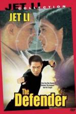 Watch The Defender 1994 0123movies