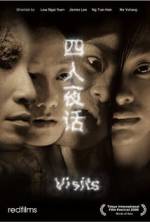 Watch Visits: Hungry Ghost Anthology 0123movies