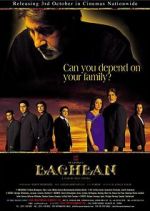 Watch Baghban 0123movies