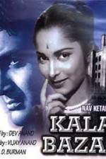 Watch Kala Bazar 0123movies