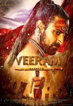 Watch Veeram 0123movies