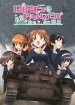 Watch Girls und Panzer der Film 0123movies