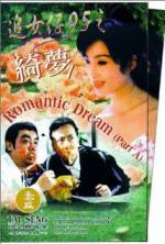 Watch Romantic Dream 0123movies
