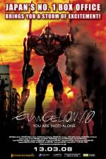 Watch Evangelion 2.0 You Can (Not) Advance 0123movies