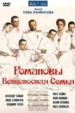 Watch Romanovy: Ventsenosnaya semya 0123movies