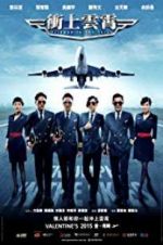 Watch Triumph in the Skies 0123movies