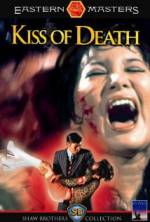 Watch The Kiss of Death 0123movies