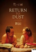 Watch Return to Dust 0123movies