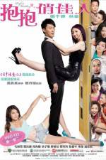 Watch Perfect Wedding 0123movies