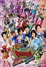 Watch Zyuden Sentai Kyoryuger: 100 Years After 0123movies