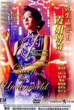 Watch Queen of the Underworld 0123movies