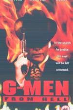 Watch G-Men from Hell 0123movies