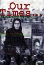 Watch Our Times 0123movies