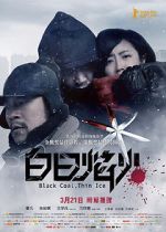 Watch Black Coal, Thin Ice 0123movies