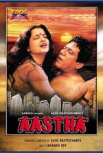 Watch Aastha: In the Prison of Spring 0123movies