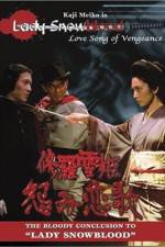 Watch Lady Snowblood 2: Love Song of Vengeance 0123movies