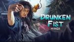 Watch Drunken Fist 0123movies