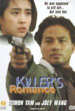 Watch A Killer's Romance 0123movies