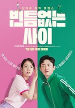 Watch My Worst Neighbor 0123movies