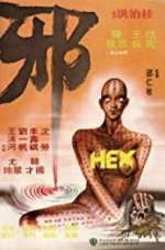 Watch Hex 0123movies