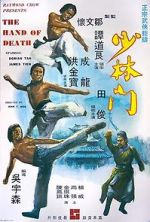 Watch The Hand of Death 0123movies