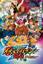 Watch Inazuma Eleven GO the Movie The Ultimate Bonds Gryphon 0123movies