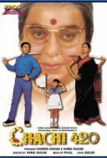 Watch Chachi 420 0123movies