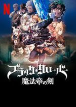 Watch Black Clover: Sword of the Wizard King 0123movies