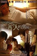 Watch Two People Under The Same Roof 0123movies