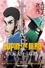 Watch Lupin the IIIrd: Jigen Daisuke no Bohyo 0123movies