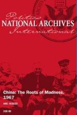 Watch China Roots of Madness 0123movies