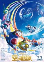Watch Doraemon the Movie: Nobita\'s Sky Utopia 0123movies