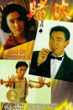 Watch God of Gamblers II 0123movies