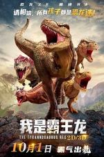 Watch I Am T-Rex 0123movies