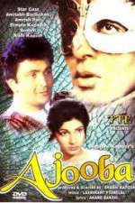 Watch Ajooba 0123movies