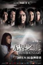 Watch A Land Without Boundaries 0123movies