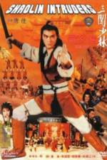 Watch Shaolin Intruders 0123movies