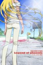 Watch Kaleido Star: Legend of Phoenix ~Layla Hamilton Story~ (OAV) 0123movies