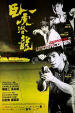 Watch Undercover vs. Undercover 0123movies