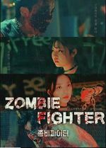 Watch Zombie Fighter 0123movies