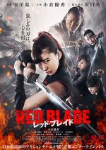 Watch Red Blade 0123movies