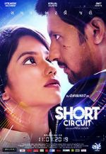 Watch Short Circuit 0123movies