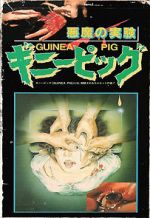 Watch Guinea Pig: Devil\'s Experiment 0123movies