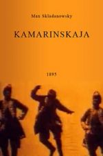 Watch Kamarinskaja 0123movies