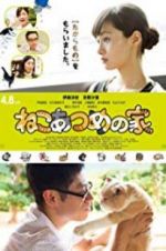 Watch Neko Atsume House 0123movies