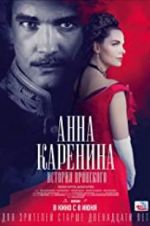 Watch Anna Karenina: Vronsky\'s Story 0123movies