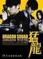 Watch Dragon Heat 0123movies